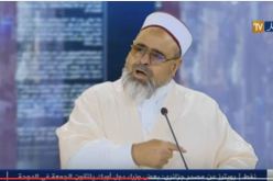 بالفيديو الشيخ علي عية يجيز للفتاة نشر عروض الزواج عبر الفايسبوك