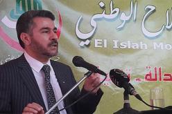 حركة الإصلاح الوطني تدعو إلى تفادي العودة إلى مرحلة التسعينيات