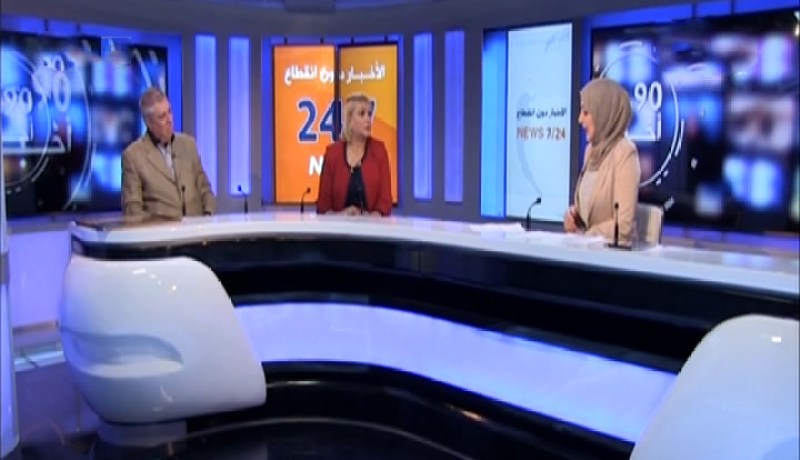 المنظمة الوطنية لضحايا الإرهاب تطالب بإعدام مدني مزراق