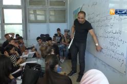 فيديو.. ثانويات تخصص دروس دعم مجانية للتلاميذ المقبلين على شهادة البكالوريا