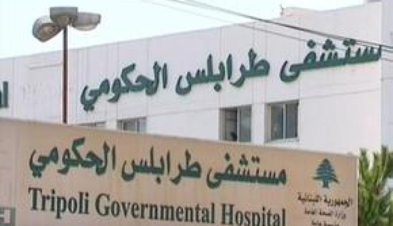 لبنان يوقف علاج اللاجئين السوريين