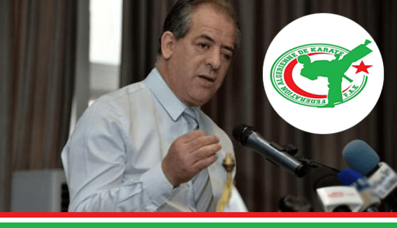 الإتحادية الدولية للكاراتي تطالب ولد علي بتسهيل تنظيم جمعية إنتخابية للإتحادية الجزائرية