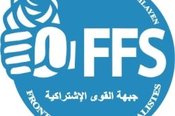الأفافاس..لا خيار أمامنا دون التوافق بين الجزائريين للخروج من الأزمة الهيكلية للبلاد