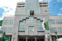 محاكمة ارهابيين يشتبه في انتماءهما الى تنظيم القاعدة في المغرب العربي الاسلامي