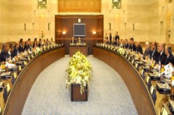 الدوحة تحتضن لقاء تشاوريا حول الوضع الإنساني في اليمن
