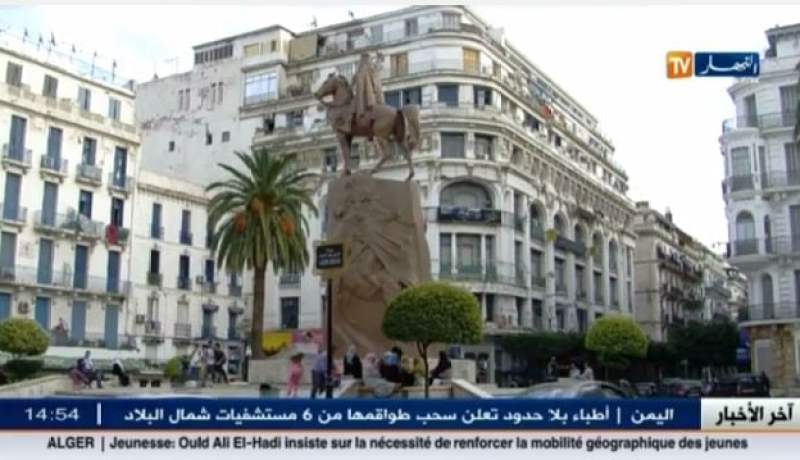 بالفيديو الجزائر تتذيل ترتيب قائمة أحسن المدن للعيش