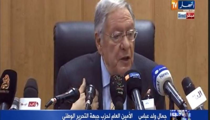 ولد عباس يعلن أن تشريعيات 4 ماي ستكون بمثابة ورقة طريق لرئاسيات 2019