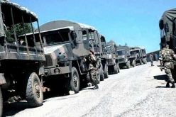 أحزاب سياسية تدين الاعتداء الارهابي