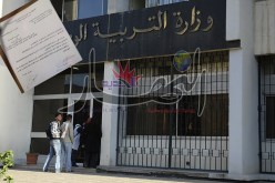 وزارة التربية تهدّد الأساتذة المتعاقدين بالطرد