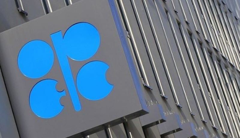 أنباء عن عدم مشاركة روسيا في اجتماع أوبك بفيينا