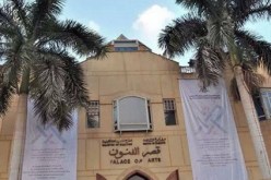 مصر تستضيف الملتقى الدولي الثالث للكاريكاتير بمشاركة 770 عملا كاريكاتيريا