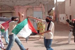 الخارجية الأمريكية  تكشف إنتهاكات الإحتلال المغربي لحقوق الإنسان في الصحراء الغربية