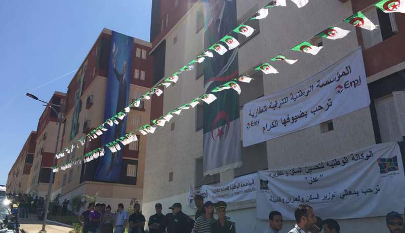 الإنطلاق في توزيع سكنات عدل وترقوي العمومي بالعاصمة