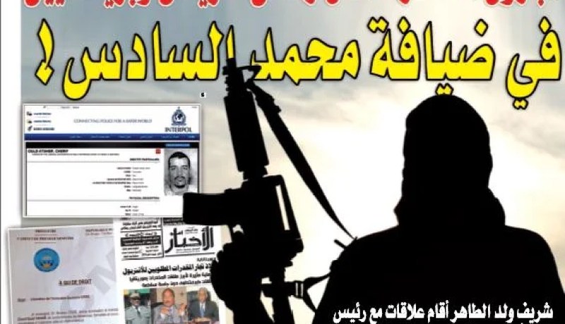 “بارون” مخدرات قتل رهائن أمريكان وبريطانيين في ضيافة محمد السادس!