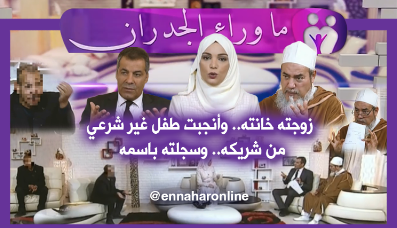 زوجتي خانتني وقالولي الطفل وليدك بالسّيف!!