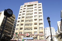 رئيس الخدمات الاجتماعية بالجوية الجزائرية متهم بتبديد المال العام