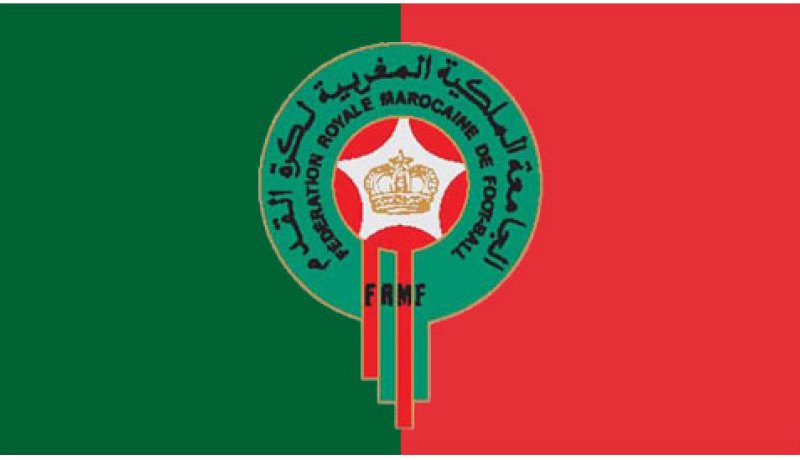 القضاء الأمريكي يفضح الاتحاد المغربي لكرة القدم
