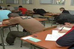 الدعوة إلى إدراج تكنولوجيات الإعلام والإتصال في المناهج التربوية بالأغواط