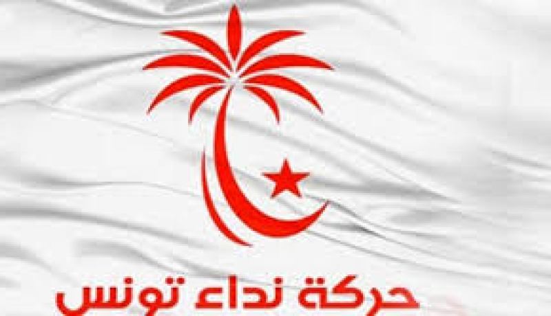ارتفاع عدد المستقيلين من حزب نداء تونس إلى 27 نائبا