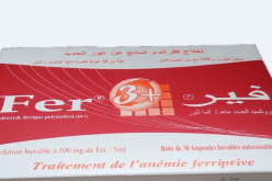 سكيكدة: مديرية الصحة بالولاية تقرر سحب دواء هيدروكسيد الحديد بولي مالتوز من السوق