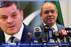 رئيس الحكومة الوطنية الليبية يحل اليوم بالجزائر