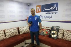 بالفيديو .. فيانسو يهنّئ الجزائريين بمناسبة العيد