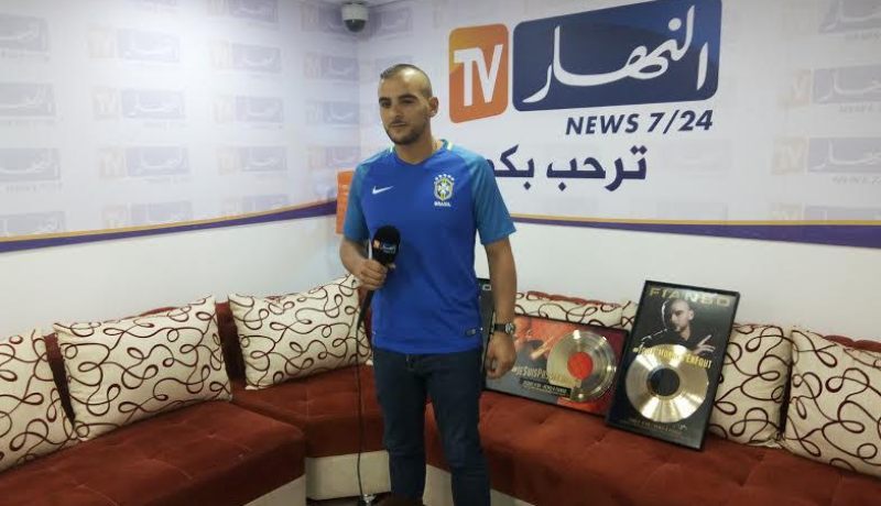 بالفيديو .. فيانسو يهنّئ الجزائريين بمناسبة العيد