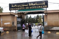 تحــويـــل جــامعــــة بــوزريعـــة إلـــى أكبـــر قطـــب جامعــــي وطنــــي