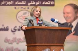 نساء الإتحاد الوطني العام تنظم ملتقى حول تحديات المرأة المعاصرة