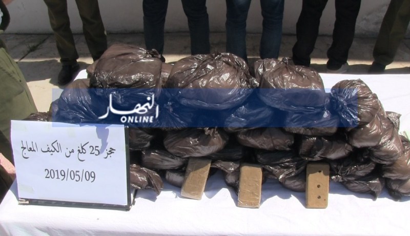 عين تموشنت : توقيف 03 أشخاص وحجز 25 كلغ من الكيف المعالج