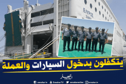 فرقة بحرية للجمارك ترافق باخرة ILYROS لتسهيل إجراءات دخول الزماڤرة   