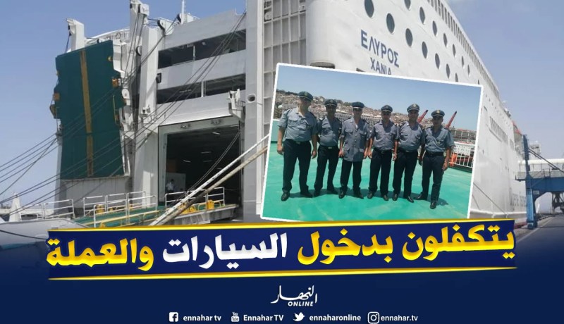 فرقة بحرية للجمارك ترافق باخرة ILYROS لتسهيل إجراءات دخول الزماڤرة   