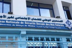  تسجيل أزيد من 2020 حادث عمل ووفاة 26 عامل منذ جانفي