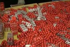 توقيف شاب لحيازنه 308 قرصا مهلوسا من نوع اكستازي بمغنية