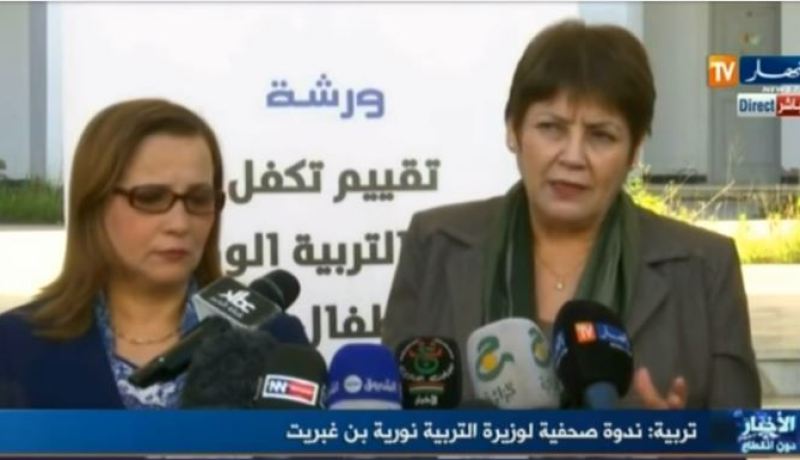 بالفيديو.. بن غبريت تؤكد أن الضرب ممنوع داخل المدارس