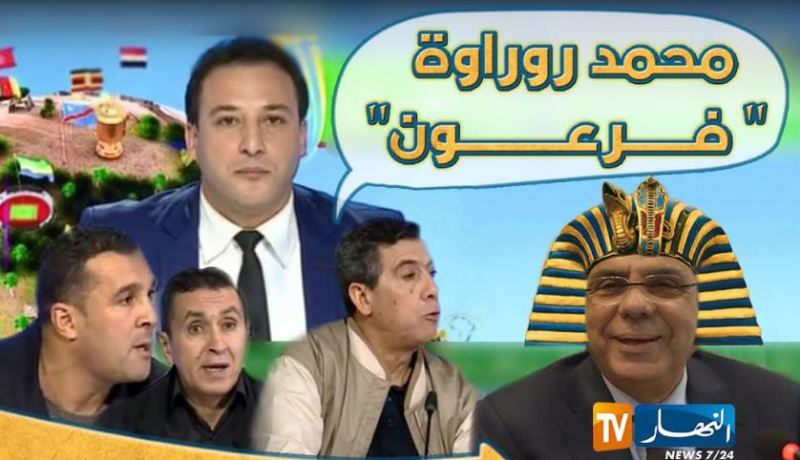 مختصون يحاكمون روراوة .. إنه فرعون الكرة الجزائرية
