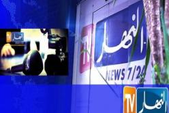 النهار تتصدر قائمة القنوات الإخبارية الأكثر مشاهدة خلال رمضان