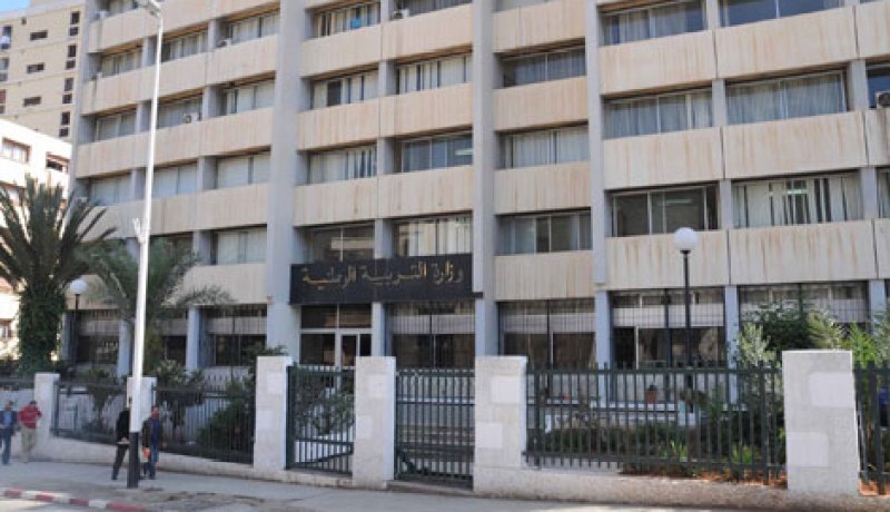 15 جوان الجاري آخر أجل لإيداع ملفات التحويل لموظفي التربية