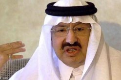 الأمير نواف بن عبد العزيز في ذمة الله