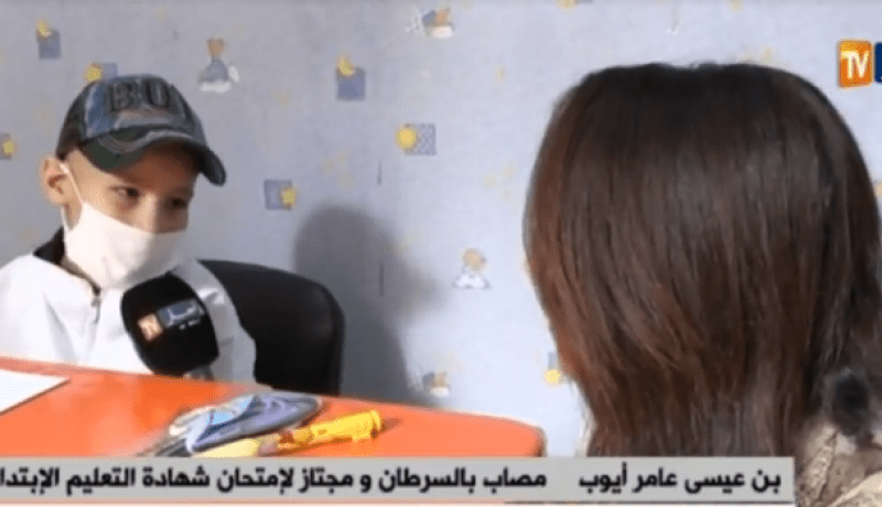 أطفال مصابون بداء السرطان يجتازون امتحان “السانكيام” في مستشفى بني مسوس بالعاصمة