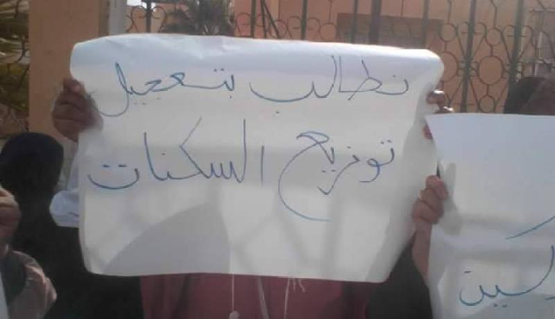إحتجاجات حول ملف السكن ببلدية المغير في الوادي