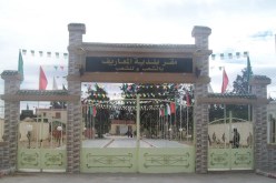 عمال وحدة تربية الدواجن المعاريف في المسيلة يدخلون في إضراب مفتوح