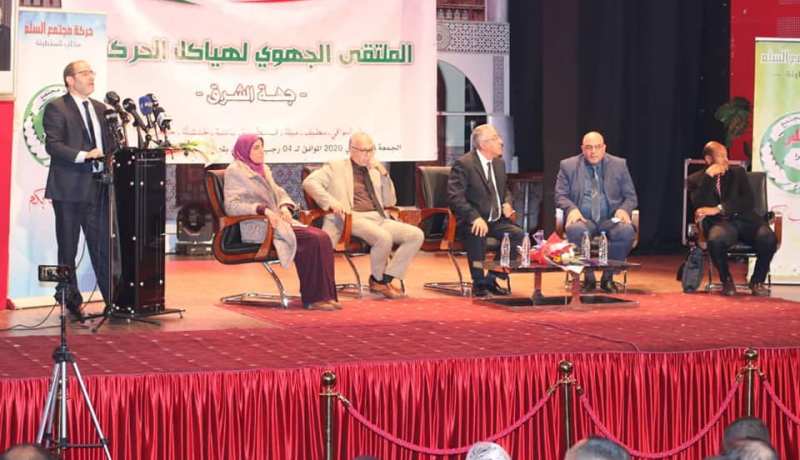 مقري يدعو لنبذ الصراعات والتركيز على التنمية