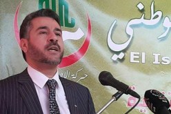 حركة الاصلاح الوطني تعلن مشاركتها في التشريعيات القادمة