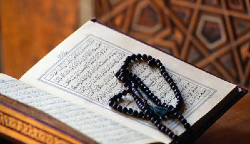 تفسير القرآن بالأمازيغية