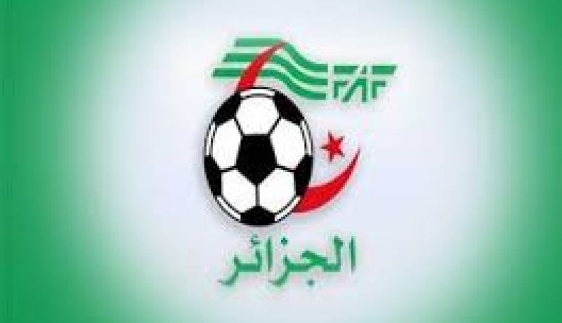 الفاف تكرم مختلف الأندية البطلة يوم 14 جوان المقبل بالجزائر العاصمة