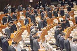 استقالة رئيس البرلمان في كوريا الجنوبية