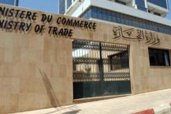 وزارة التجارة تطمئن حيال توفر مادة السكر في السوق الوطنية