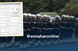 هذه هي الشروط للإلتحاق بالمناصب العليا للمدرسة الوطنية للحماية المدنية