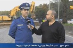 بعد الانهيار الذي شهده الطريق الرابط بين بن عكنون وزرالدة ..هذه هي الخطوط  المتاحة للسائقين